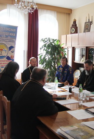 Заседание епархиального Совета от 9 декабря 2014 года