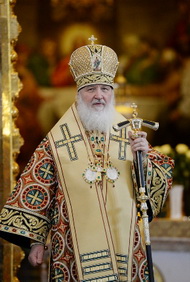 Послание святейшего Патриарха Московского и всея Руси Кирилла по случаю празднования Дня православной молодёжи