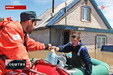 Приходы епархии собрали более 200 тысяч рублей в помощь пострадавшим от наводнения