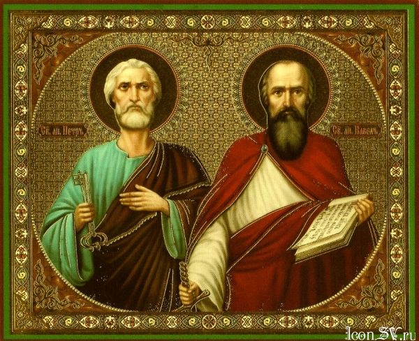 Празднование дня св. апп. Петра и Павла