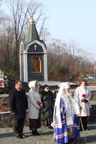 Часовня Воскресения Христова стала частью мемориала, установленного во Владивостоке в память жертв репрессий