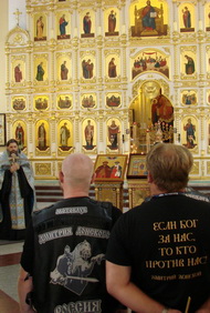 В Покровском соборе освятили уникальную икону и технику, которая отправится в мотопробег «Отцы России за многодетную семью»