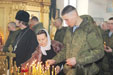 В Уссурийске почтили память воинов, выполнявших интернациональный долг в Чеченской Республике