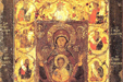 Древняя чудотворная икона будет находиться в Приморье с 13 по 25 ноября