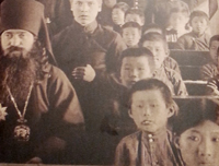 Корейцы в России – 150 лет. Конференция