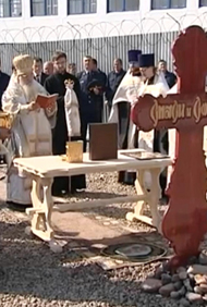 На территории исправительного учреждения в Уссурийске появится православный храм