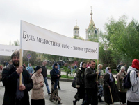 11 сентября – День трезвости