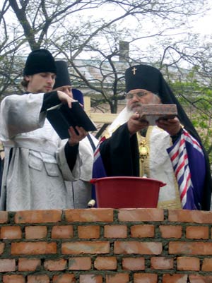 Чин освящения закладного камня и капсулы в основание храма святого благоверного князя, страстотерпца Игоря Черниговского