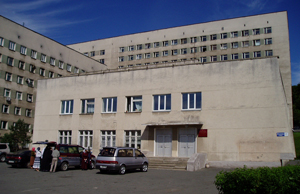 Городская клиническая «Тысячекоечная» больница №2