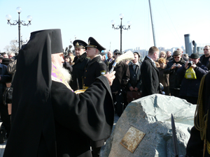 Фото, торжественная церемония в честь 102-ой годовщины образования подводных сил