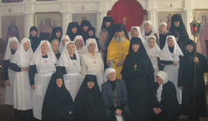 Фото, юбилей сестричества при Марфо-Мариинской женской обители милосердия