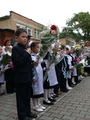 Первый звонок в Православной гимназии