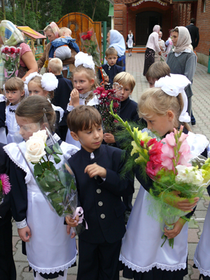 Первый звонок в Православной гимназии