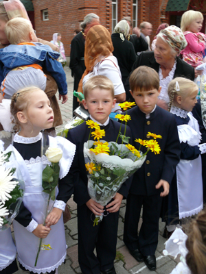 Первый звонок в Православной гимназии