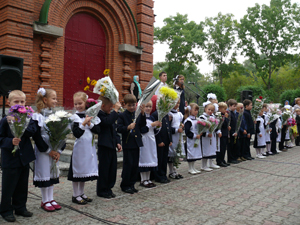 Первый звонок в Православной гимназии