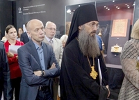 Епископ Иннокентий посетил открытие выставки