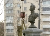 Готовится открытие памятника Николаю II