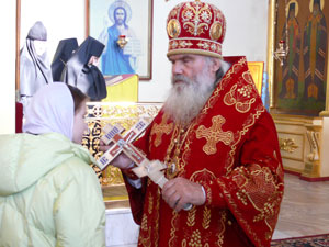 Фото, День рождения владыки Вениамина