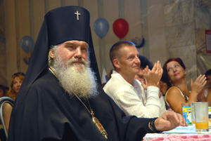 Фото, празднование Дня семьи, любви и верности