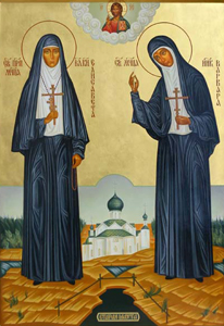 Икона свв. прмцц. великой княгини Елисаветы и инокини Варвары