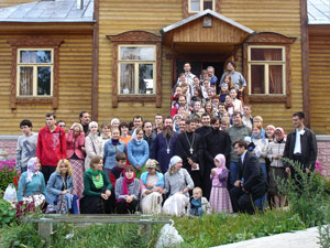 Фото, «Феодоровский городок»