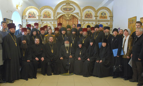 Фото, Владивосток, участники IV миссионерского съезда