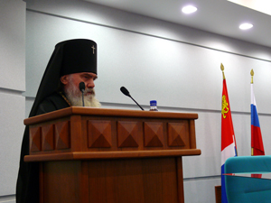 Фото, архиепископ Вениамин принял участие в церемонии инаугурации главы краевого центра