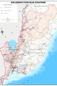 Указом правящего архиерея, Владивостокская епархия разделяется на новые благочиния