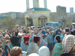 Празднование Казанской иконы Божией Матери