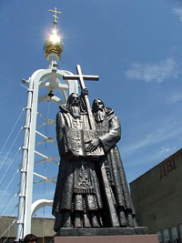 Памятник cвятым Кириллу и Мефодию появился во Владивостоке