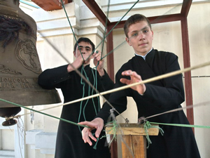 Фото, фестиваль колокольного звона