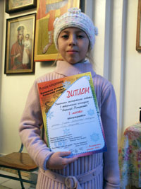 Фото, победитель конкурса рисунка 