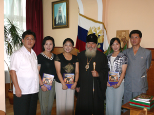 Фото, встреча архиепископа Вениамина с членами Православного Комитета КНДР