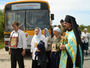 Фото, участники крестного хода