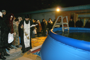 фото, крещенское купание