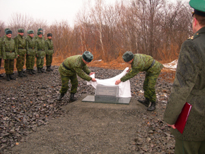Фото, освящение закладного камня и места под будущую часовню