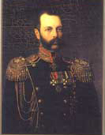 Император Александр II - высочайший покровитель премий