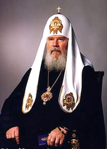 Фото, Святейший Патриарх Московский и всея Руси Алексий II