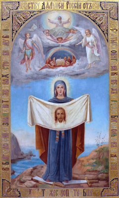 Фото, Порт-Артурская икона Божией Матери «Торжество Православия»