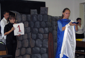 Посвящение в студенты на отделении теологии и религиоведения ДВГУ