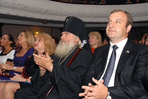 Фото, награждение на краевом празднике семьи