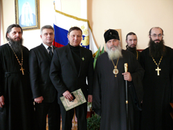 фото, награждение А. Ролика орденом св. мч. Трифона III степени