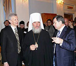 Фото, Первая церковно-государственная конференция «Государственные образовательные стандарты нового поколения в контексте формирования нравственных и духовных ценностей обучающихся»