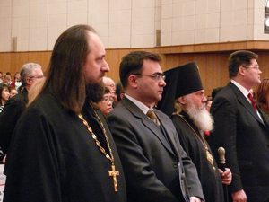 Фото, открытие III Международной научно-практической конференции по русскому языку