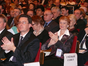 Фото, открытие III Международной научно-практической конференции по русскому языку