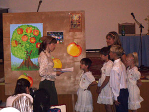 Фото, открытый урок «Преображение Господне»