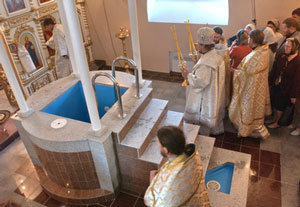 Фото, купель в храме св. Димитрия Солунского