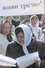 Православные добровольцы Владивостока выступают за создание Школы трезвости