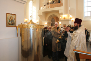 фото, великое освящение воды