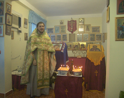 Пастырская поездка во Вьетнам